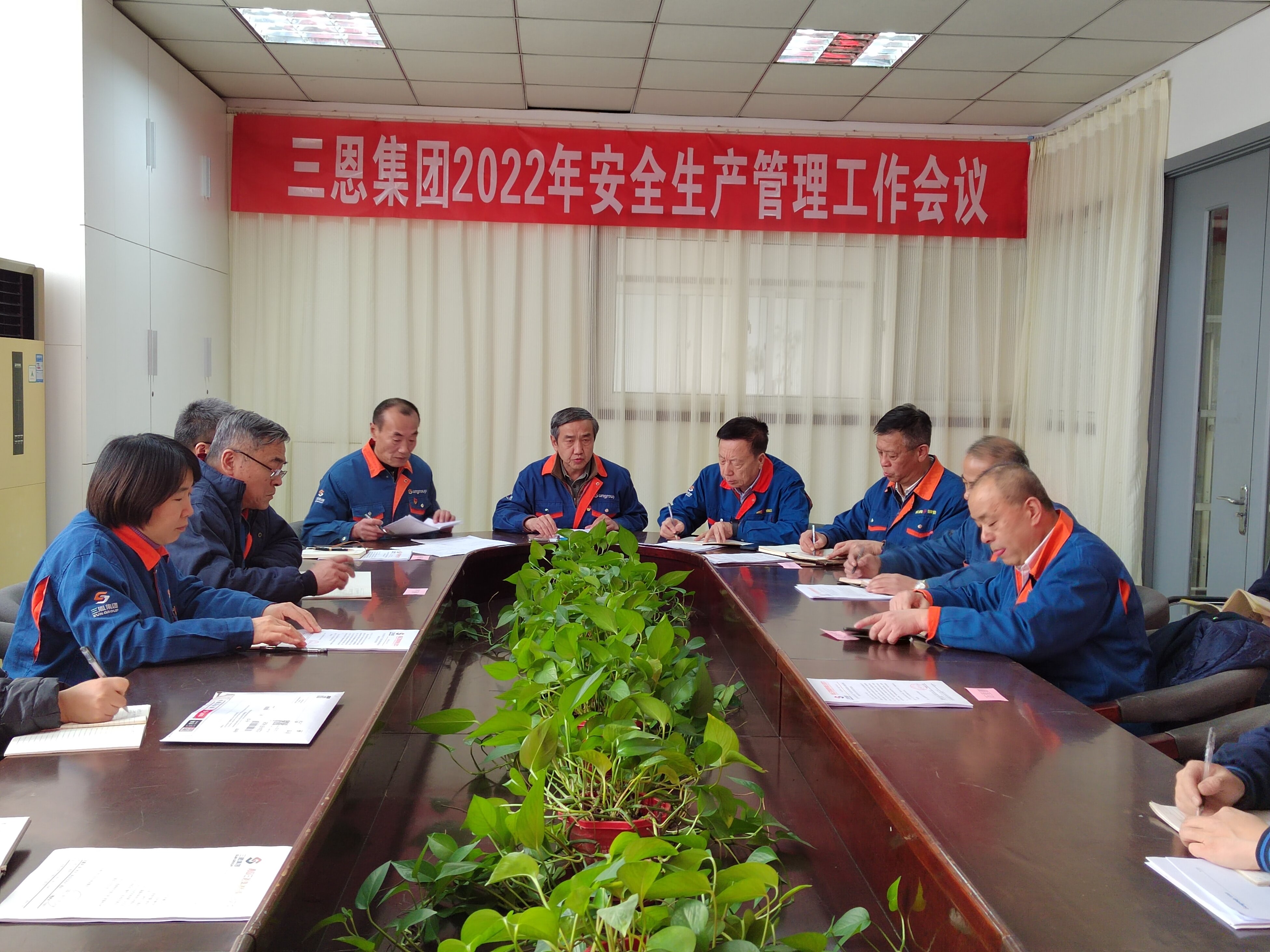 微信图片_20221204110014.jpg